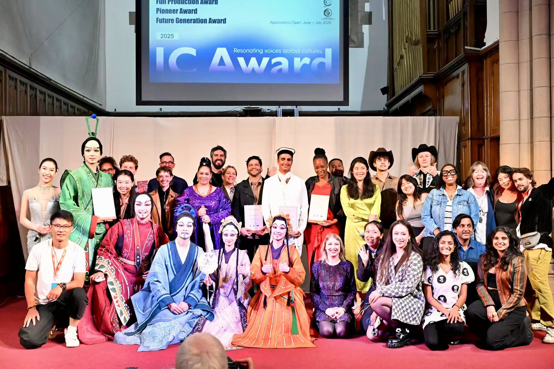 IC Award 2025 ceremony